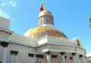 Comité de Postulaciones Judiciales abre convocatoria pública para la selección de Magistrados al Tribunal Supremo de Justicia