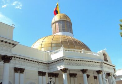 Comité de Postulaciones Judiciales abre convocatoria pública para la selección de Magistrados al Tribunal Supremo de Justicia