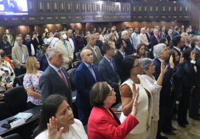 Asamblea Nacional juramenta al Comité de Postulaciones Judiciales para la renovación del TSJ
